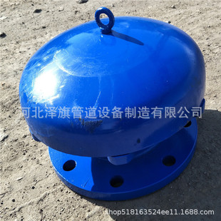 �����w�o��й���˿� GSQ�E����߿�  �L�lҕ�R ������  �����˿�