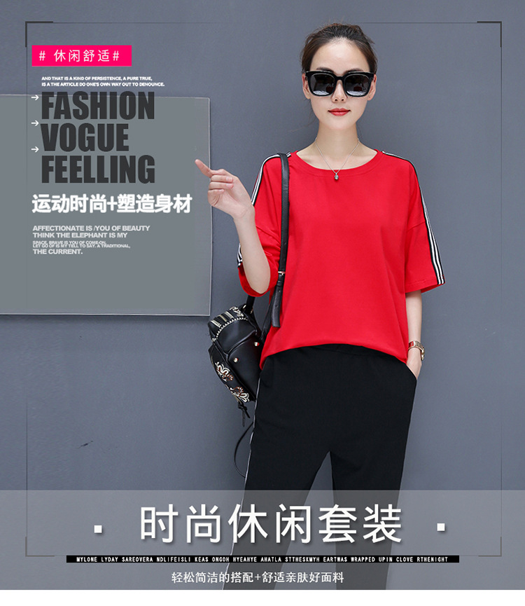 Costume femme en Mélange de fibres chimiques - Ref 3333775 Image 9