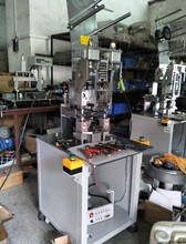 LȹǼԄӲᘙCIP-08׃ᘾȦM늙CȦԄӲᘙC