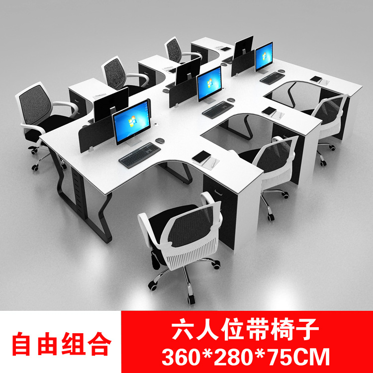 6 человек председатель