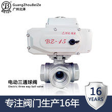 늄ӲPͨzyQ914/5F̓ݼyƽ̨T/L_P{y