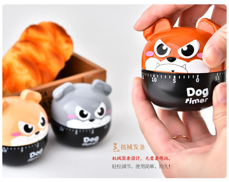 RB509卡通小狗定时器10.jpg