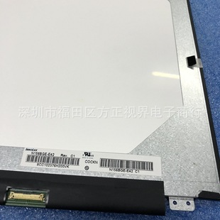 15.6��Pӛ��Һ����N156BGE-E42 1366X768EDP30�Һ����