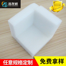 EPE������ ���o������� ������֧�� �����ރ��r �����޴�