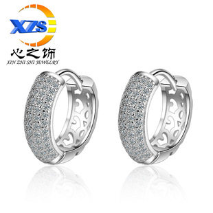 �r����y��ᔶ�����n�ɐ��p����ʯ���۶������hŮ