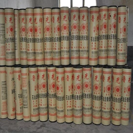 防潮材料;防水涂料;工业产品胶带