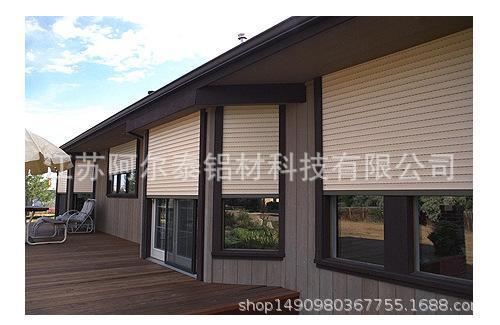 专业定做铝合金电动户外遮阳帘 通风百叶帘 别墅铝合金电动卷帘