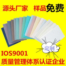 厂家定制ABS吸塑片材黑白彩色ABS板材abs吸塑抗静电模型隔板