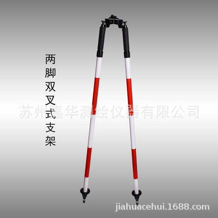 双叉支架 用于固定RTK测量碳纤维对中杆