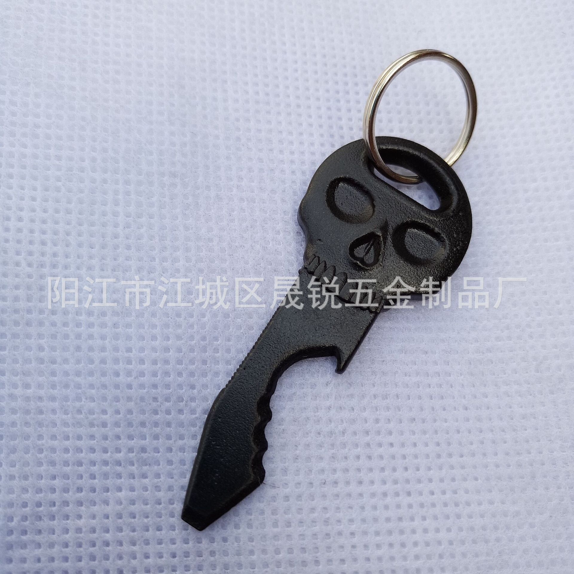 travel creative keychain