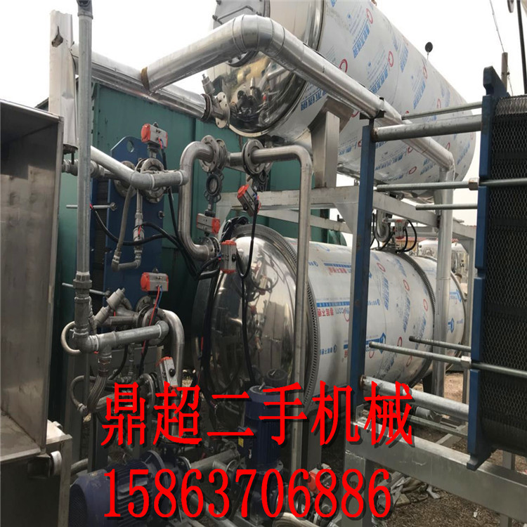 mmexport1523956042875