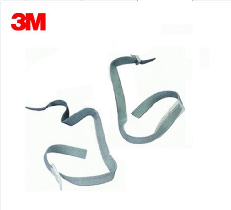 3M 7500 半面罩头带7580面具配件全面具配件 面罩带子