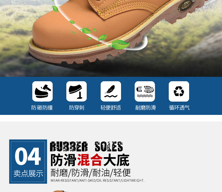 Chaussures de sécurité - Anti-dérapant anti-slip - Ref 3404969 Image 15