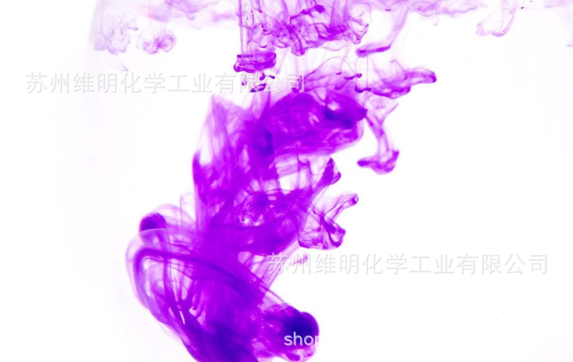 纺织助剂 印染助剂 涤纶低温染色促进剂/无味导染剂Hipom LM-J