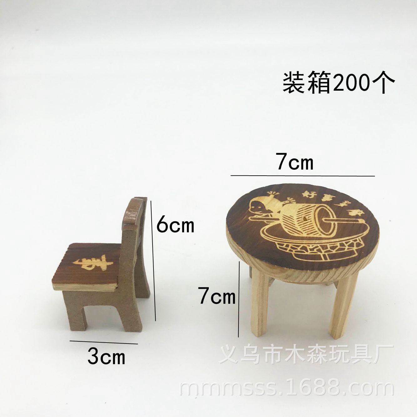 QQ图片20180813232346.jpg