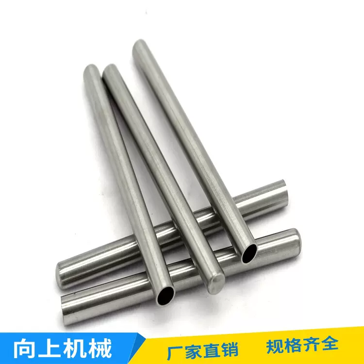 厂家供应 传感器外壳  不锈钢防水管  规格齐全 发货及时