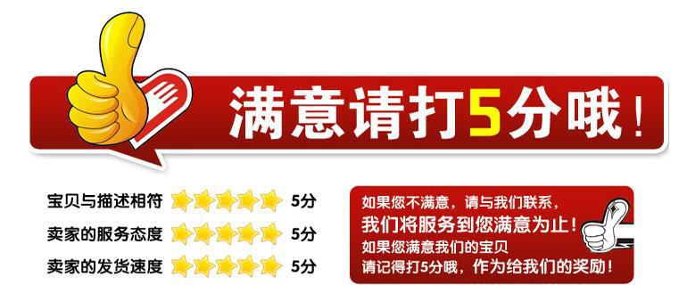 微信图片_20180511154649