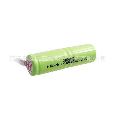 Ni-mh Rechargeable Battery, Hibrid akkumulyator batareyaları