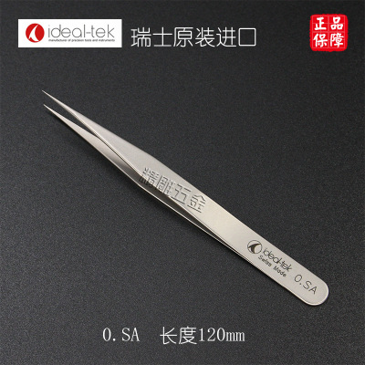 瑞士原装进口ideal-tek镊子0.SA超精密不锈钢尖头镊子实验室专用