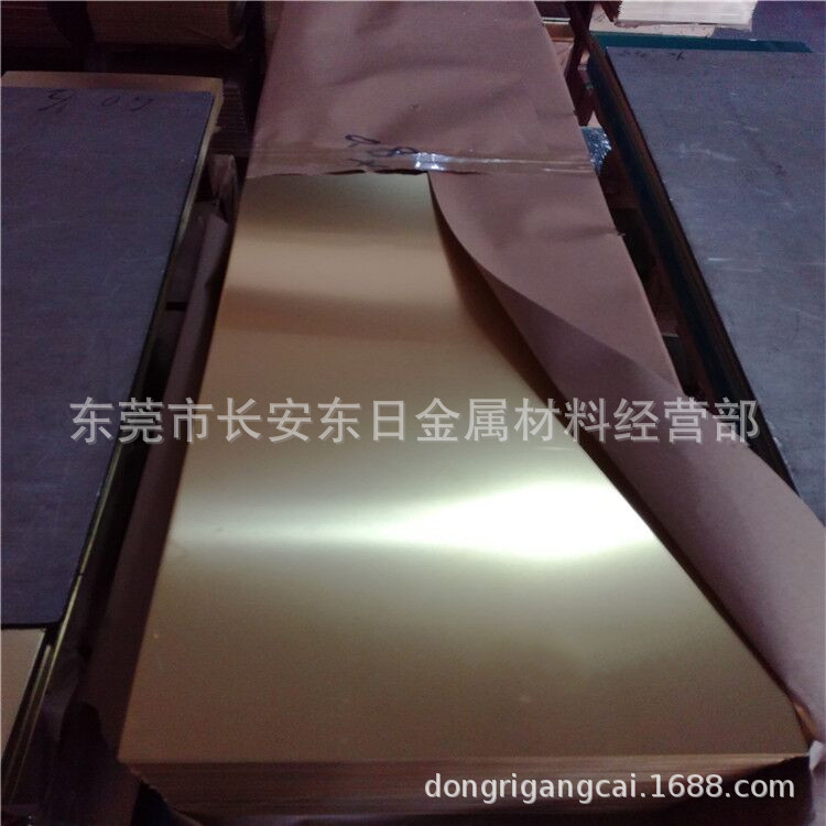 供应美国进口C17400铍铜板 高导电耐磨铍青铜 高强度铍铜材料