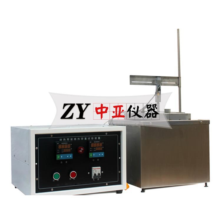 RHZ-1型绝热用岩棉热荷重测试装置