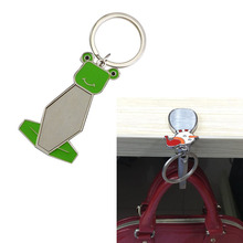 厂家现模多功能挂包钩车子防滑挂钩带钥匙扣折叠挂包器可印LOGO