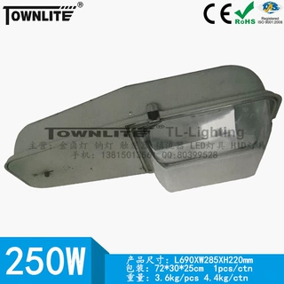 道路照明 路灯灯具   YQFL98A 250W金卤灯/钠灯 灯具