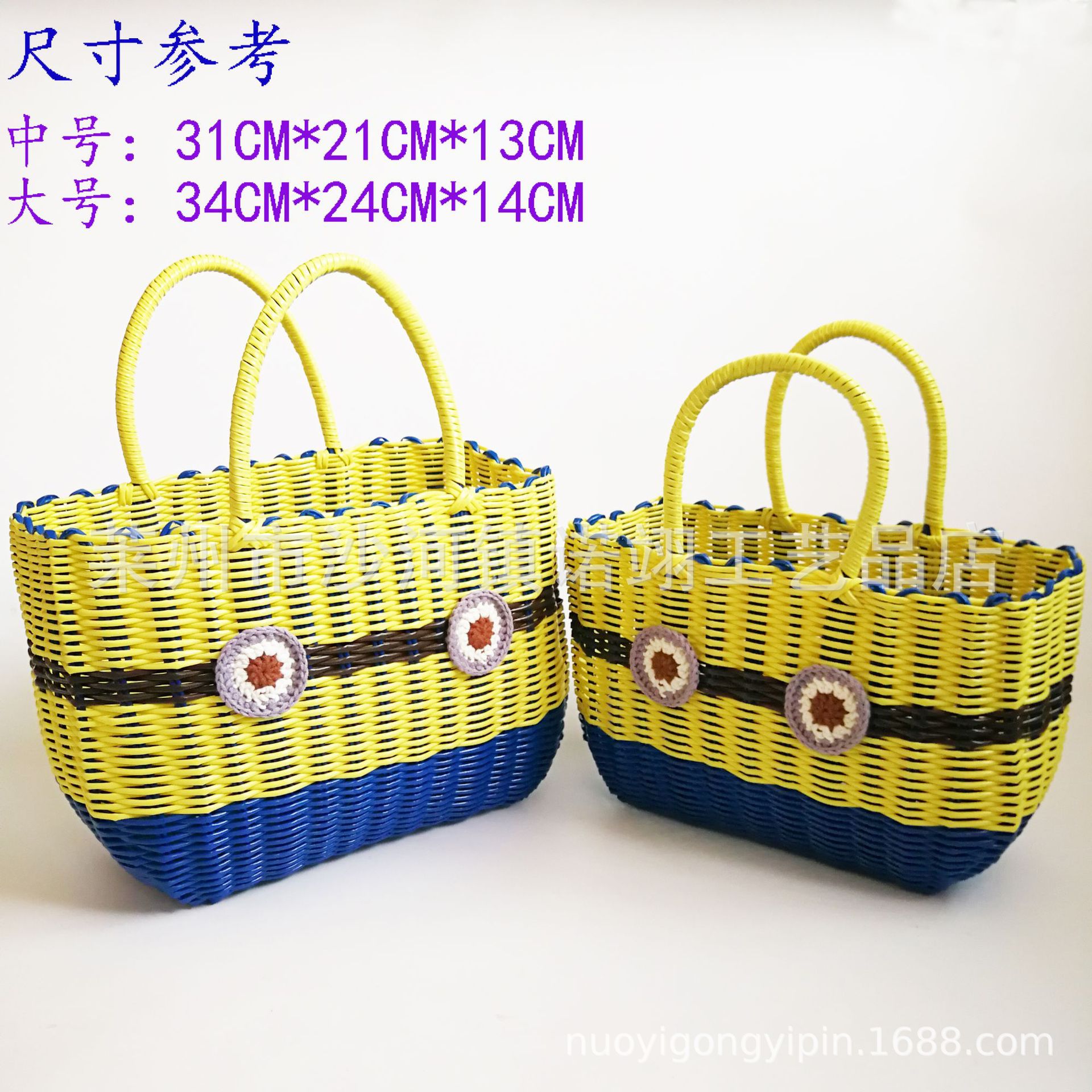 4月11号2店篓子图片IMG_20180411_158888