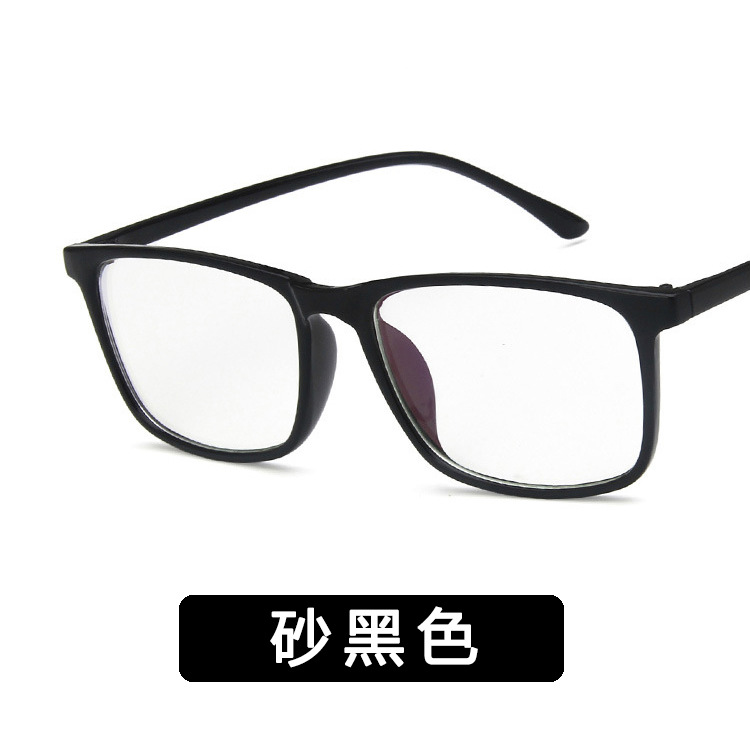 New Retro square eyeglass frame 2412 Korean fashion flat lens art 100 with myopia glasses frame