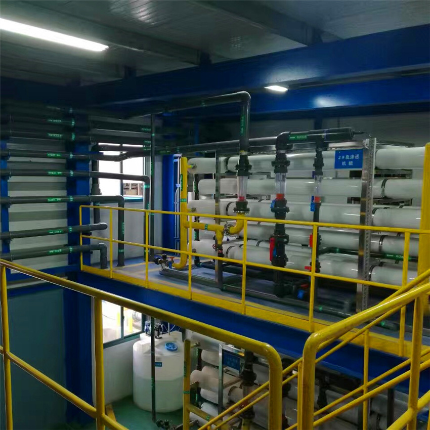 创联净化|印染废水处理设备|废水回用设备|废水回用