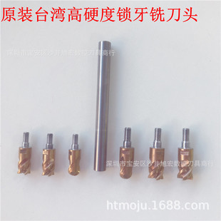 65�ȿɓQʽ�ݼy㊵��^/�ɓQ㊵��^8R0.5/10R0.5/12R0.5/16R0.5