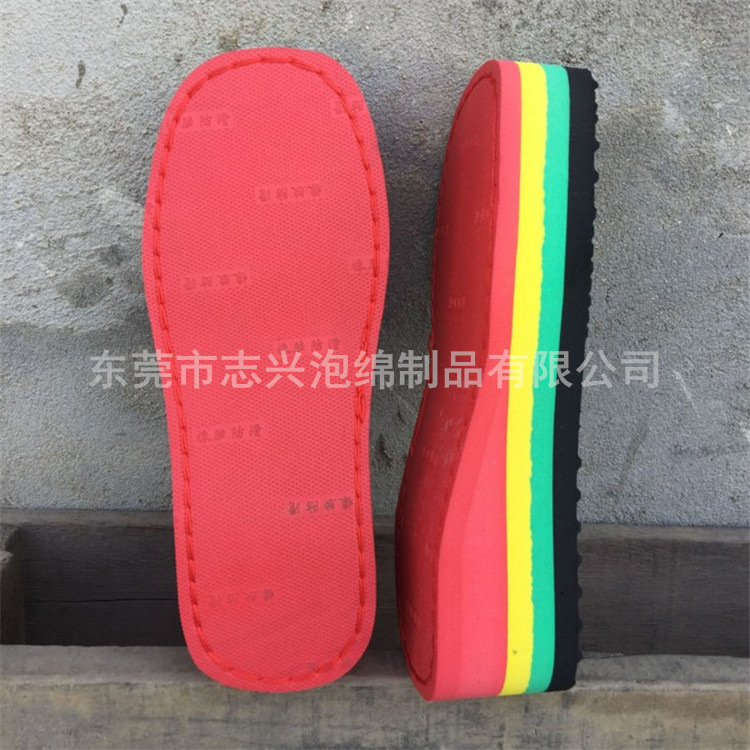 正品推荐定制 eva鞋材 eva鞋垫 可按按要求加工定制 eva防滑鞋底