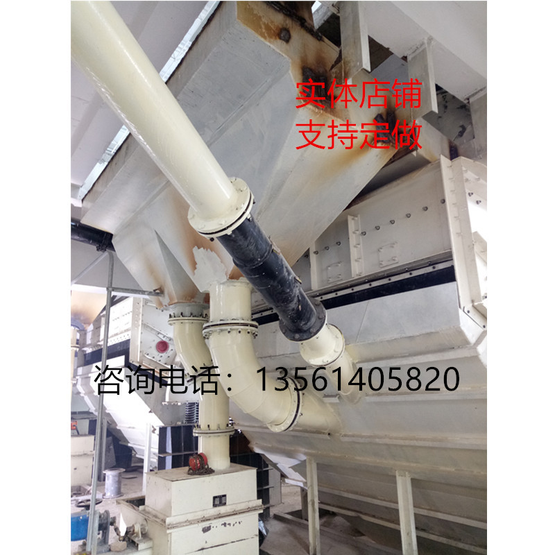 脱磁器退磁器 高频脉冲GMT-II 直径108159219325 特殊型号定制|ru