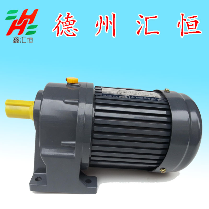 电机德州汇恒三相异步电机立式电机卧式电机厂家批发价格