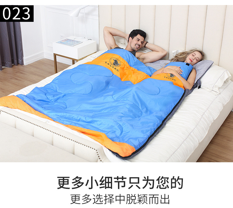 双人睡袋详情_13.jpg