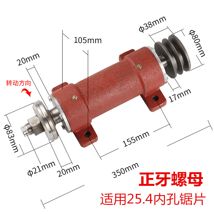 206 высокая скоростная ось оси емкости 25,4 отверстия