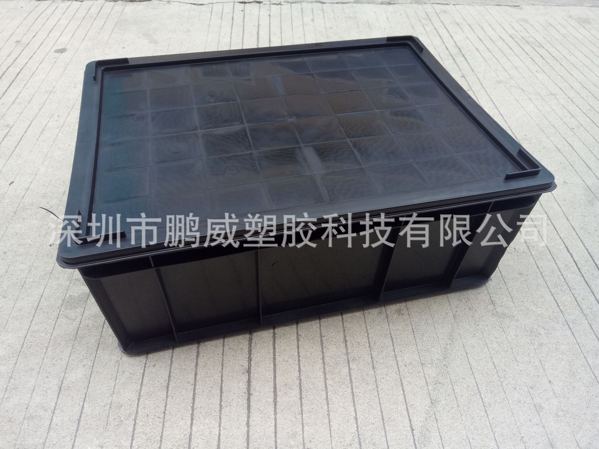 重庆璧山县防静电胶箱 电子厂防静电塑胶箱 5#加厚优质防静电胶箱