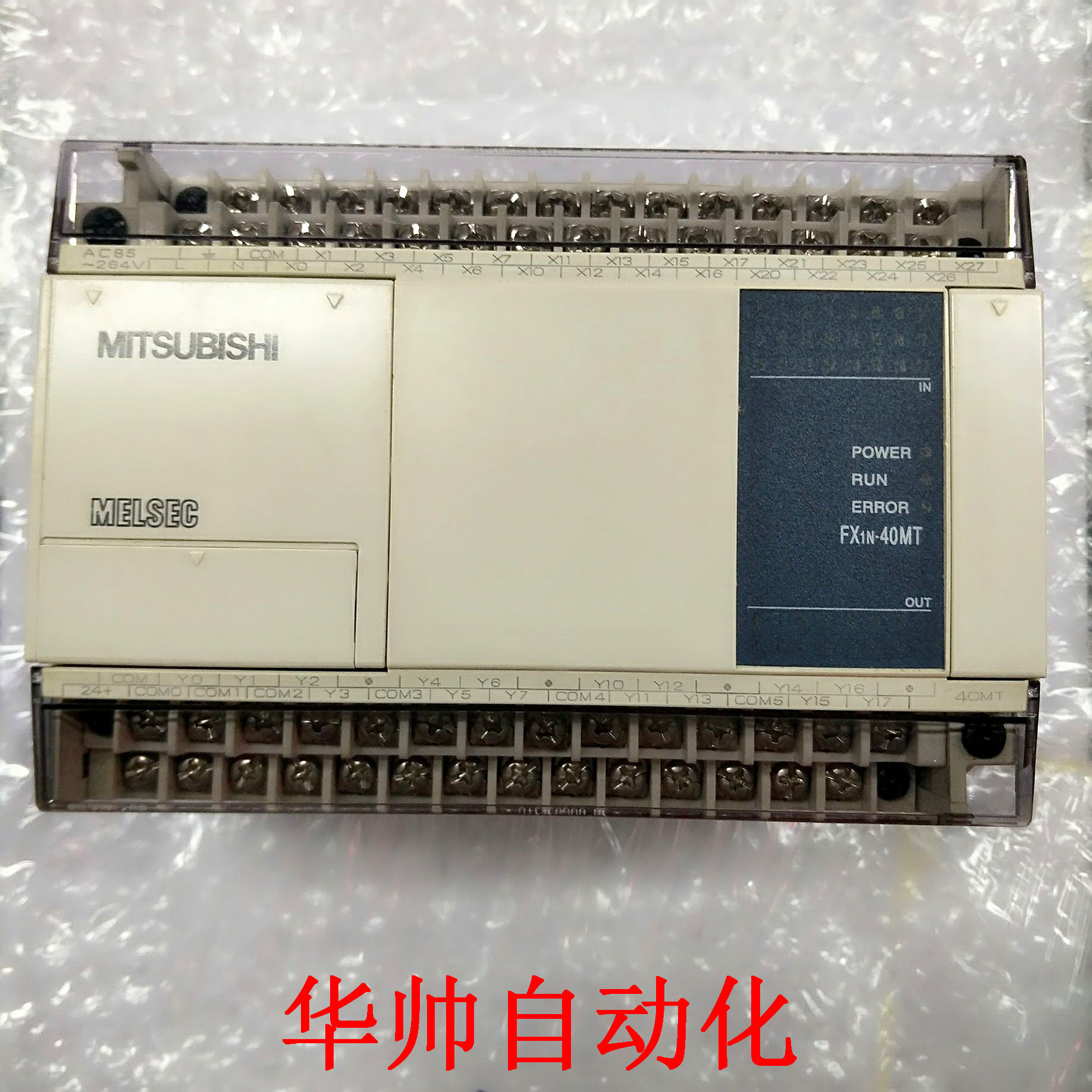 FX1N-40MT三菱PLC可编程控制器原装正品现货供应FX2N-128MT/H3Y-2