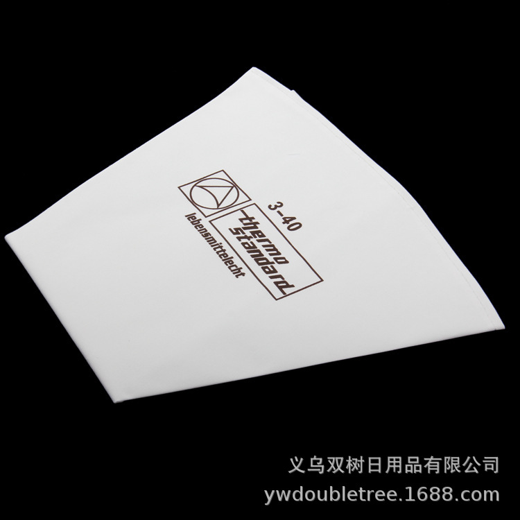 1444791704_1467177969