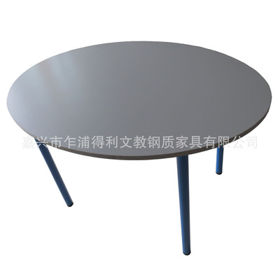 Stock product Oval table Reception desk wholesale supply European style negotiating table modern Oval student Training platform