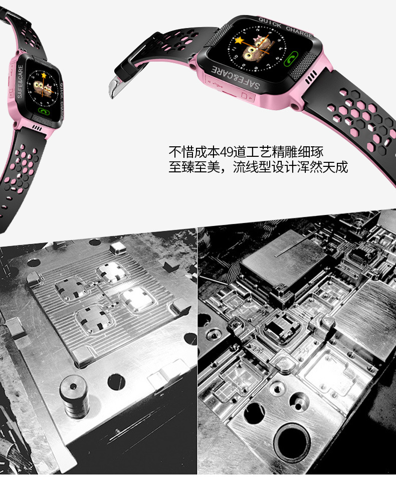 Smart Watch étanche - Ref 3439559 Image 15