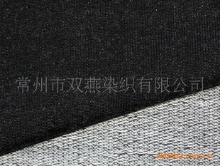 ���S��ֱ�N�����NҎ�����ᘿ�ţ�в����������_�y����ؾW�۲�