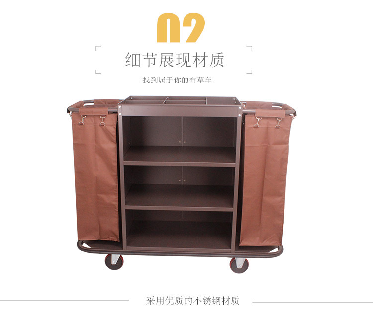 双边服务车详情页_05