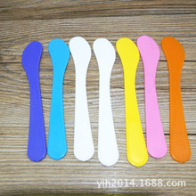 PP面膜棒美容加厚款调膜棒DIY工具可加工丝印加LOGO