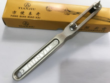 333��TIANJIU��צ�_ �ֱ����w�_ ���_�_ �Q늳ؾS�ޙCо �R������