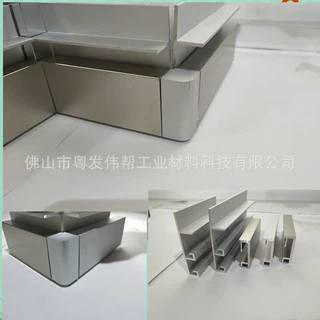 厂家定制 地脚线铝型材地角线铝材室内装修铝型材销售踢脚铝材