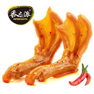 ����֮�ɡ��������� 30�� ��ζ���� 1��200�� ��ʳ���l����С��