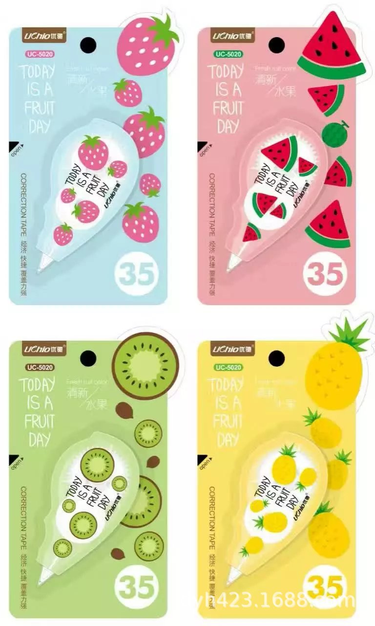 UC-5020修正带 展4.jpg