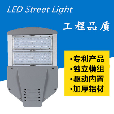 太陽能壹體化led戶外路燈led人體感應路燈50W80W100W200W300W400W
