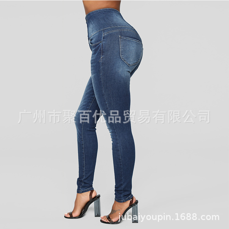 European And American Women's Jeans High Waist Sexy Thin Jeans Women S-5xl